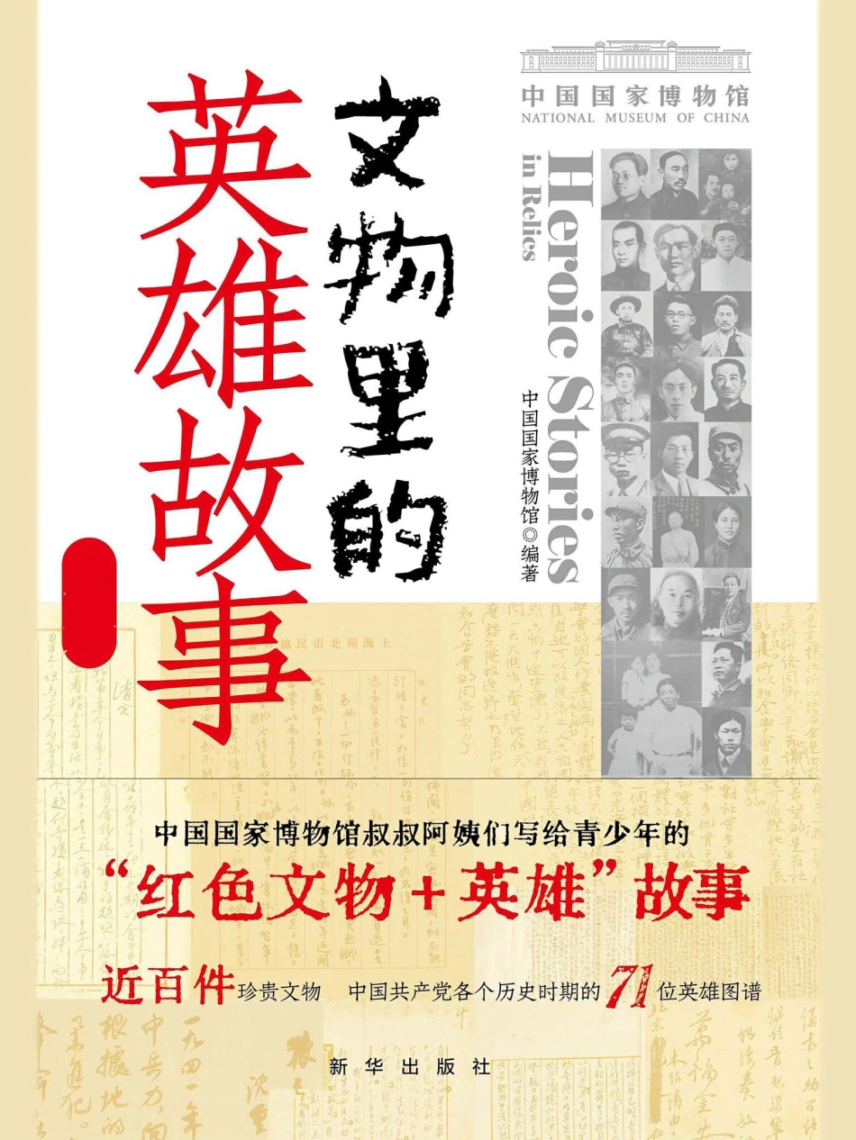 40c6a6834ffd9bec9d78adb894361989.jpg