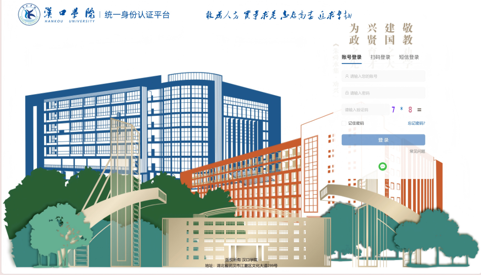 屏幕截图 2025-11-10 185024.png