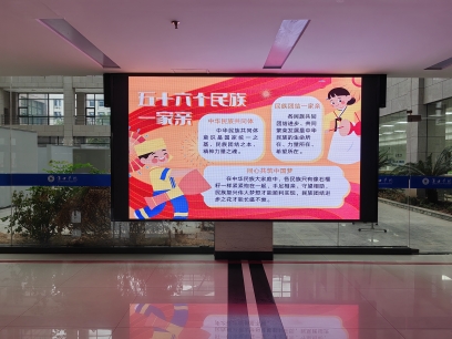 【主题书单】以书为桥，共读民族团结的温暖篇章